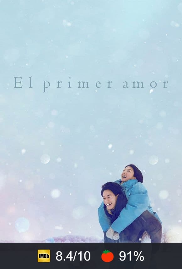 Cartel de El primer amor