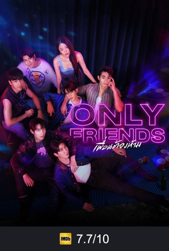 Poster von Only Friends