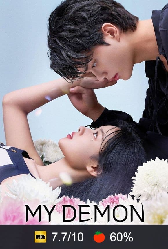 Poster von My Demon
