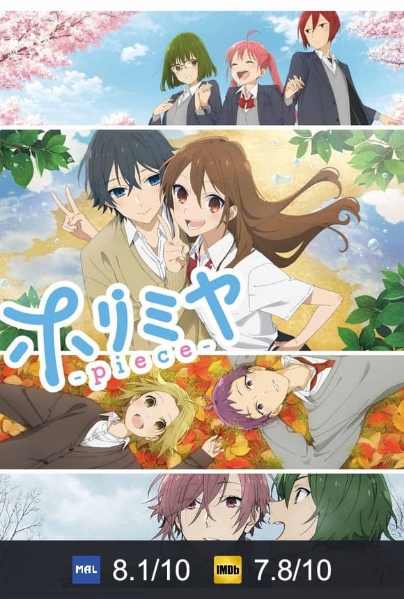 Cartel de Horimiya: The Missing Pieces