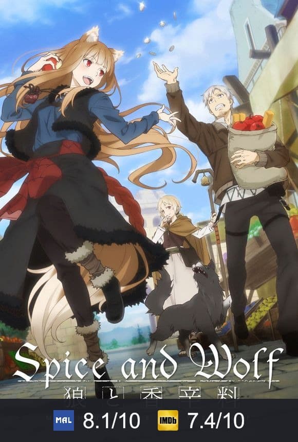 Cartel de Spice and Wolf: MERCHANT MEETS THE WISE WOLF