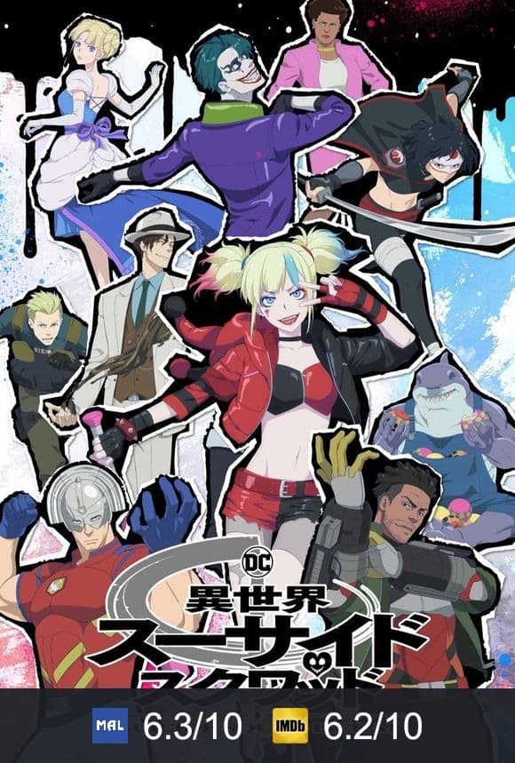 Poster von Suicide Squad Isekai