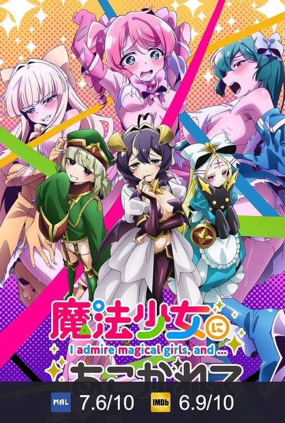 Poster von Gushing over Magical Girls