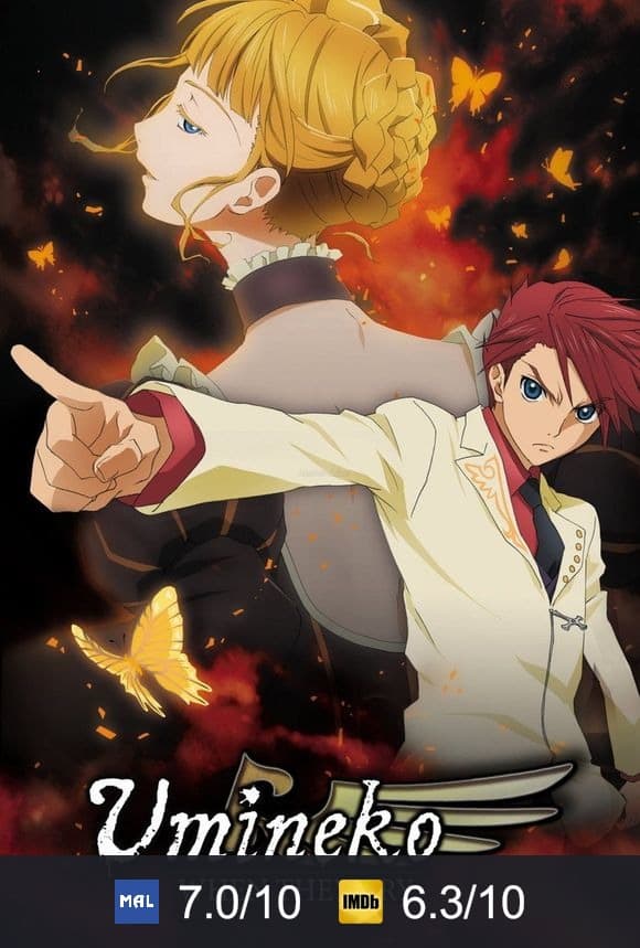 Poster von Umineko - When They Cry