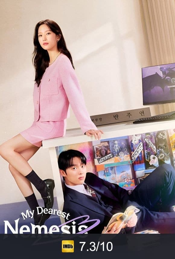 Poster von My Dearest Nemesis
