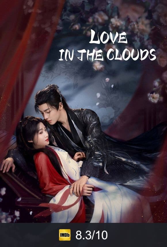 Love in the Clouds poster