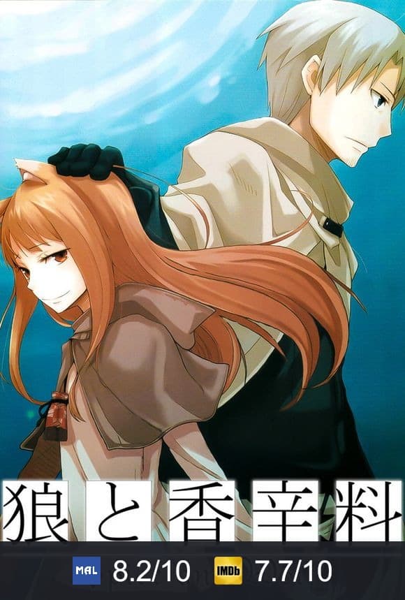 Cartel de Spice and Wolf