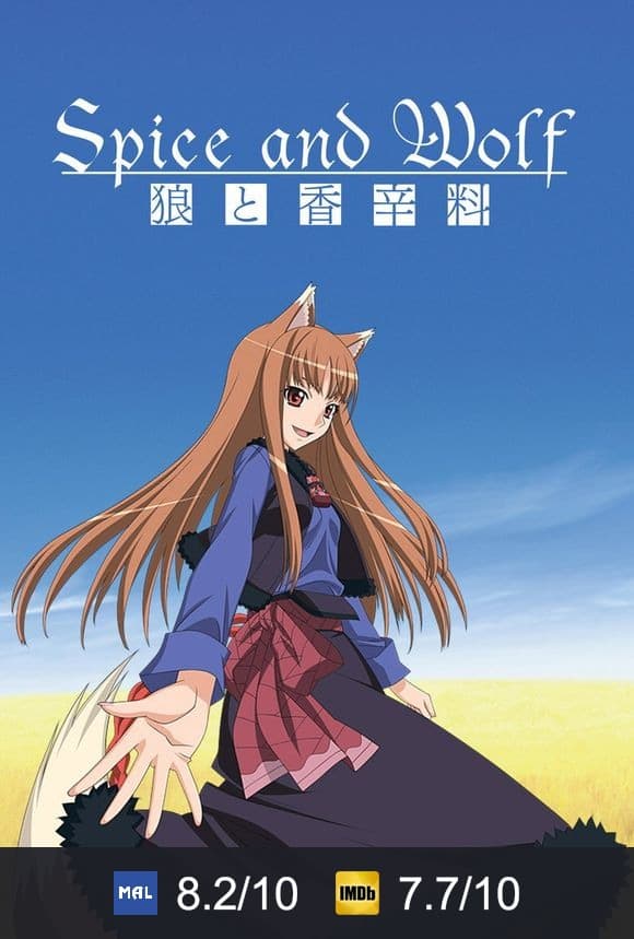 Cartel de Spice and Wolf