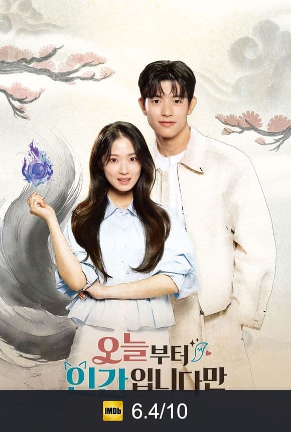 Poster von No Tail to Tell