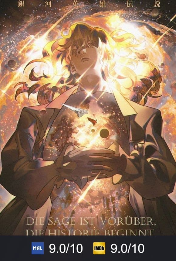 Poster von Legend of the Galactic Heroes