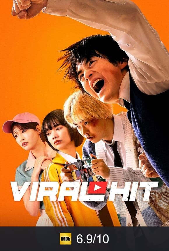 Viral Hit poster