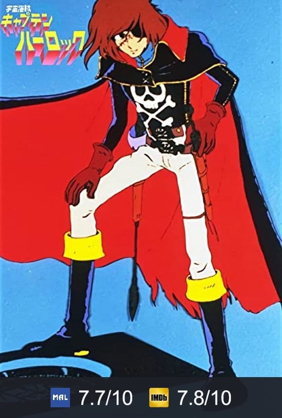 Poster von Die Abenteuer des fantastischen Weltraumpiraten Captain Harlock