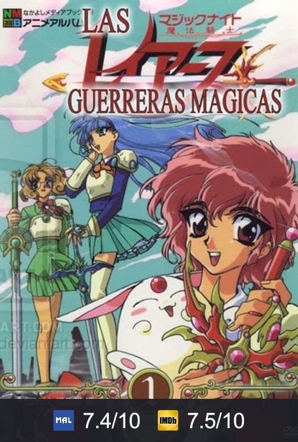 Cartel de Luchadoras de leyenda