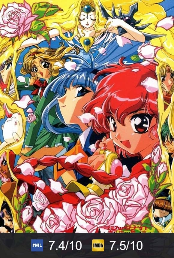 Poster von Magic Knight Rayearth