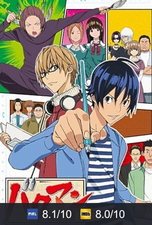 Poster von Bakuman.