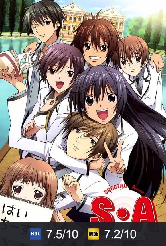Poster von Special A