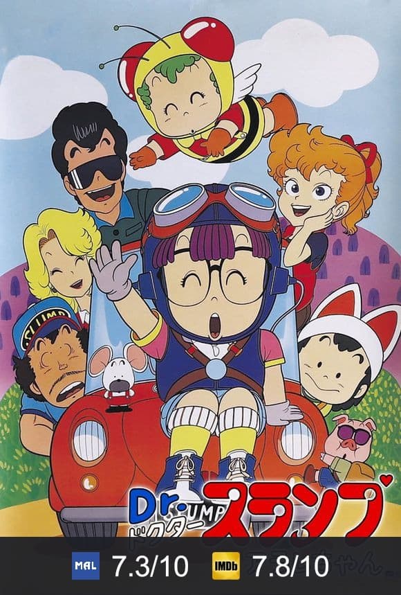 Poster von Dr. Slump