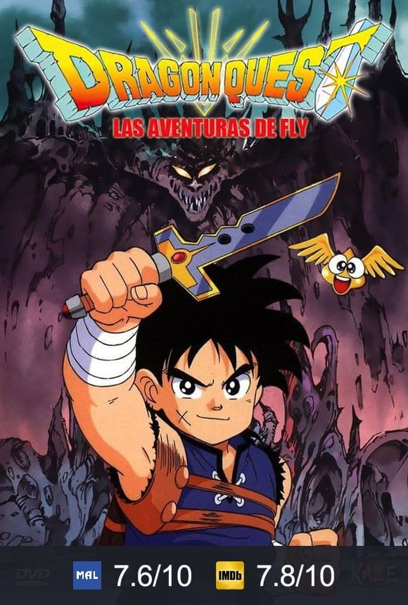 Cartel de Dragon Quest: Las aventuras de Fly
