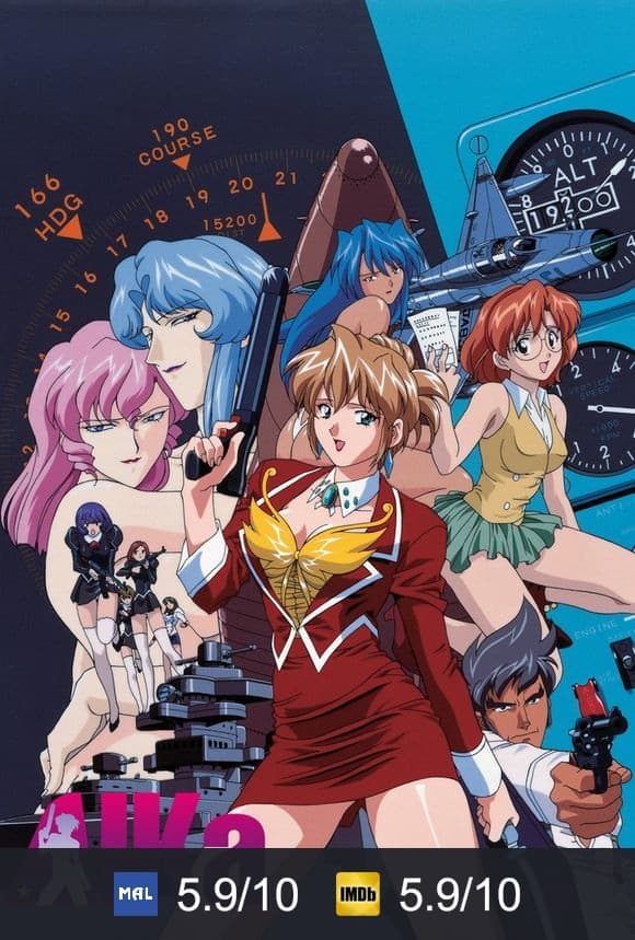 Poster von Agent AIKa