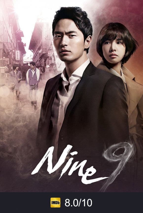 Poster von Nine - Nine Time Travels