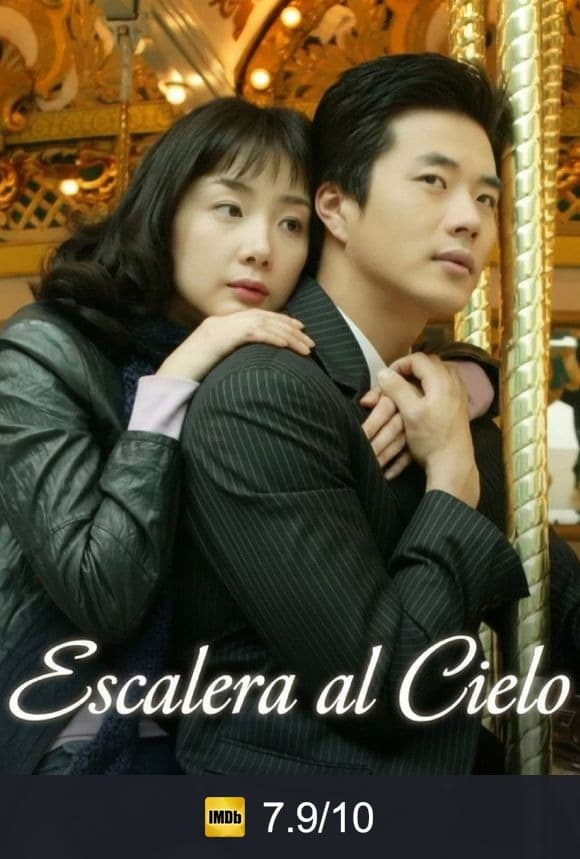 Cartel de Escalera al cielo