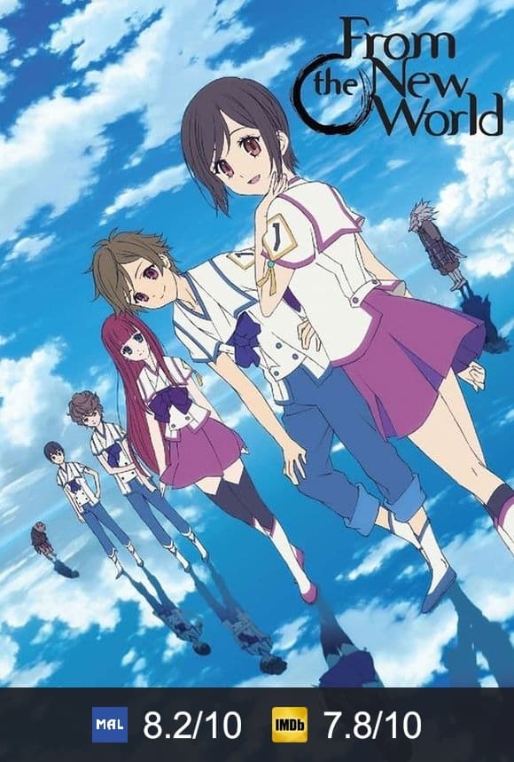 Cartel de Shinsekai yori