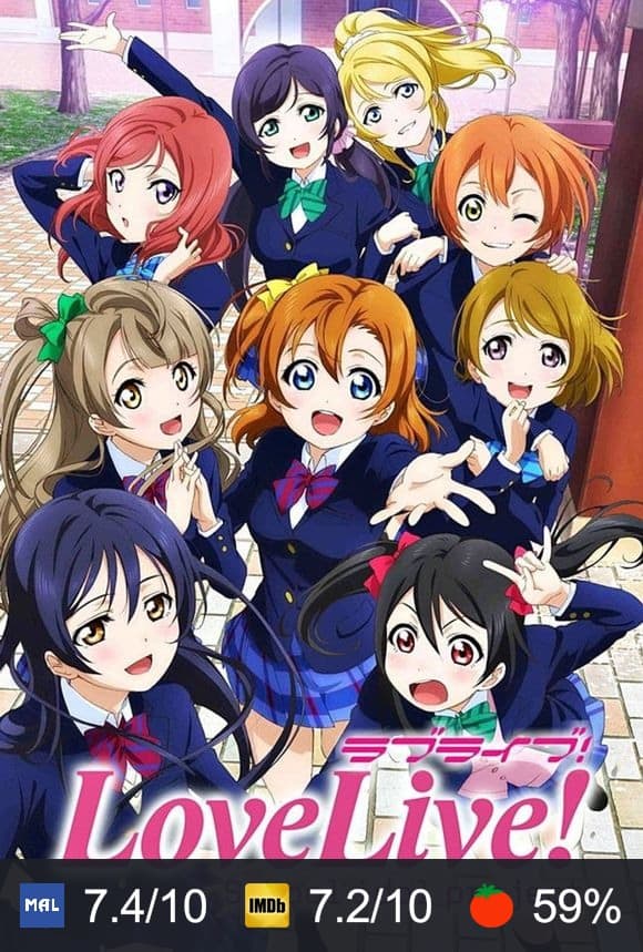 Cartel de Love Live!