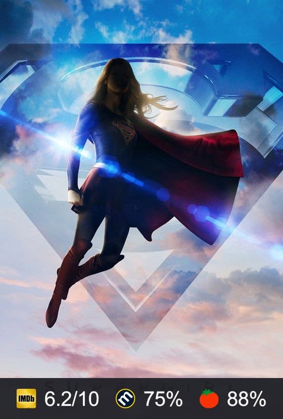 Cartel de Supergirl