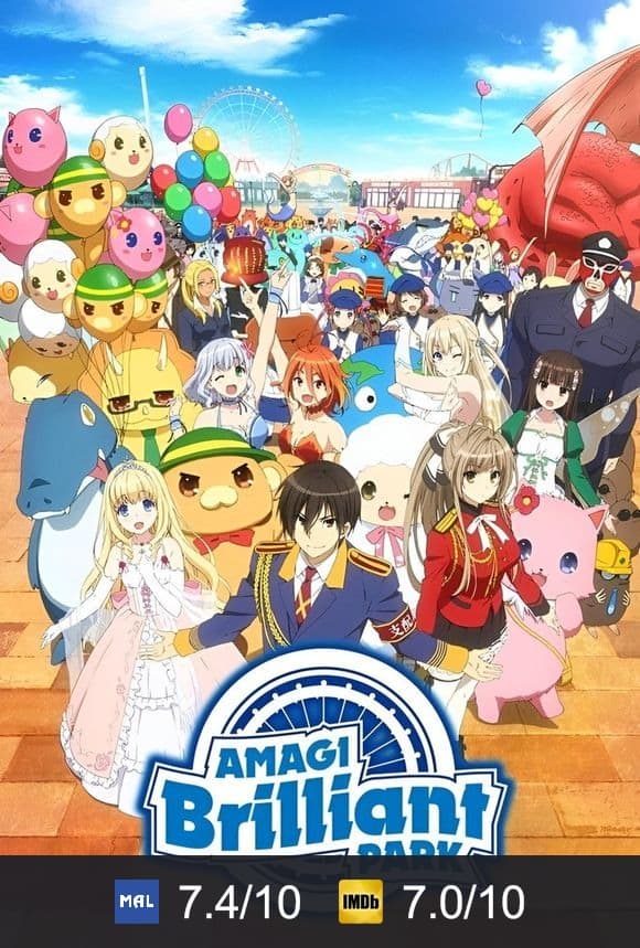 Cartel de Amagi Brilliant Park