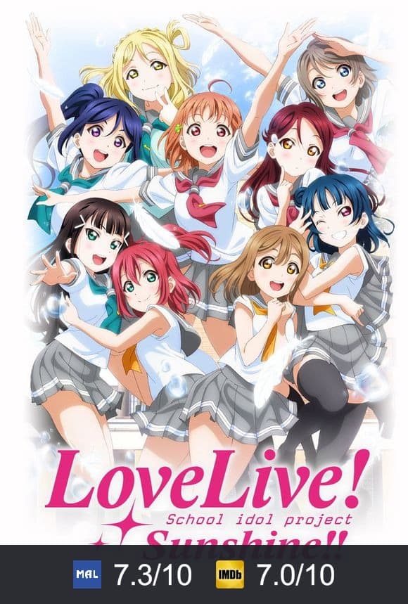 Love Live! Sunshine!! poster