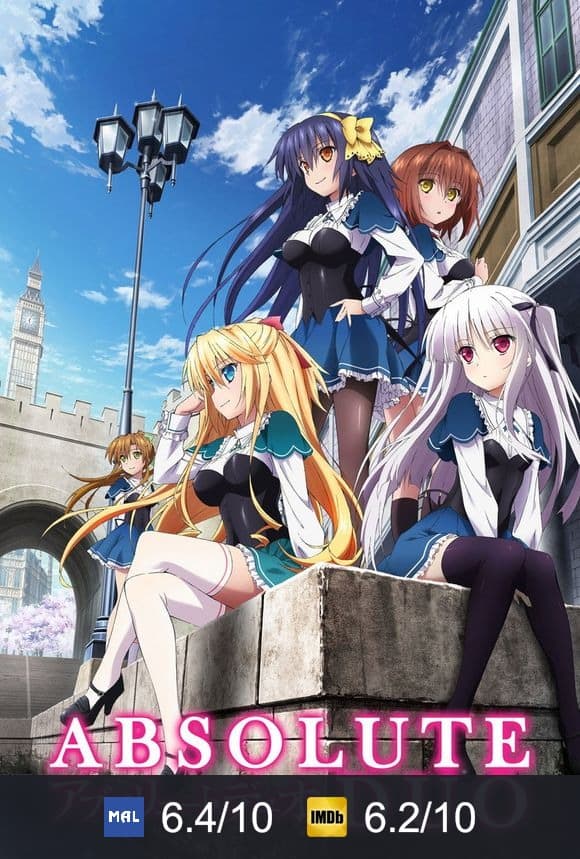 Cartel de Absolute Duo