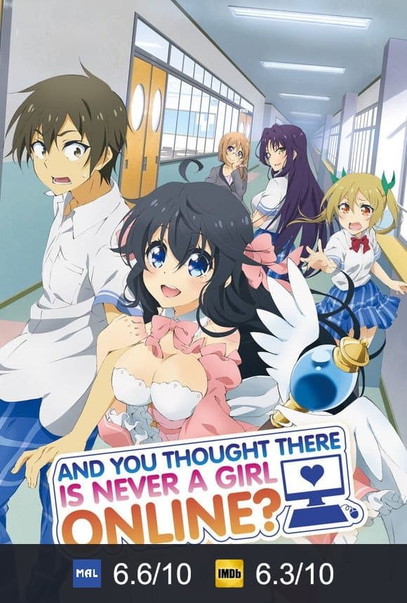 And You Thought There Is Never a Girl Online? poster