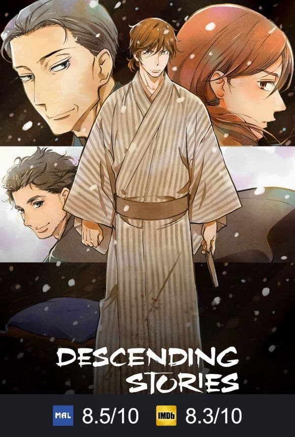 Poster von Shouwa Genroku Rakugo Shinjuu