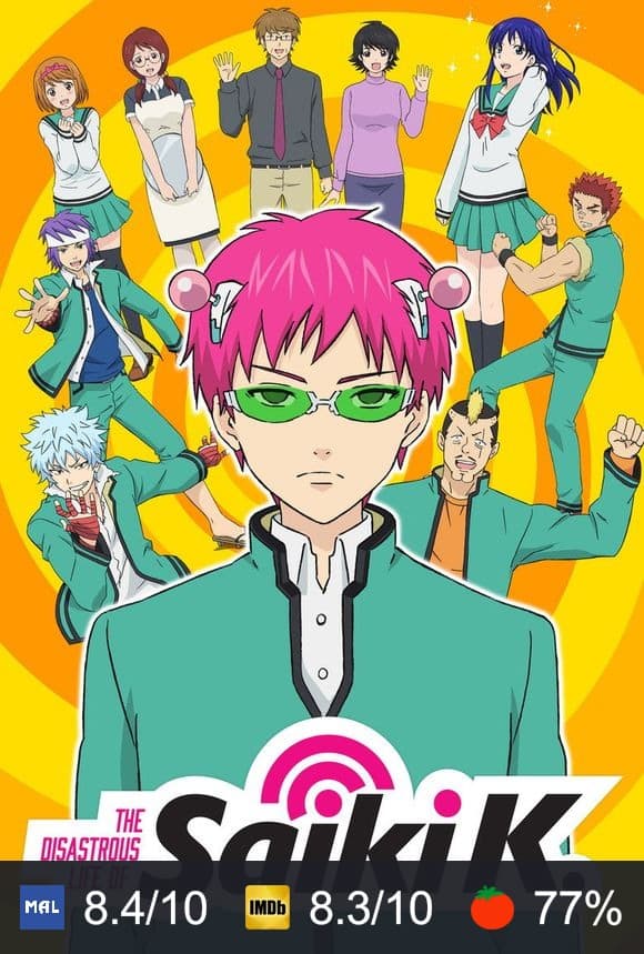 Poster von The Disastrous Life of Saiki K.