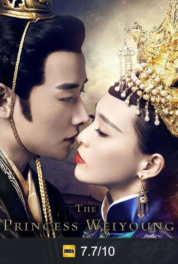 Poster von The Princess Weiyoung