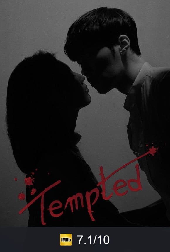 Tempted poster