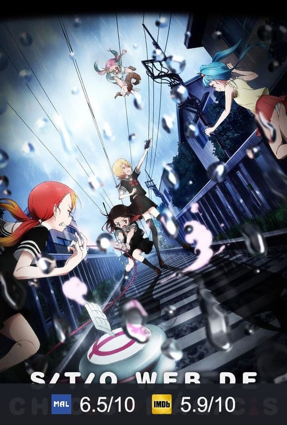 Cartel de Magical Girl Site