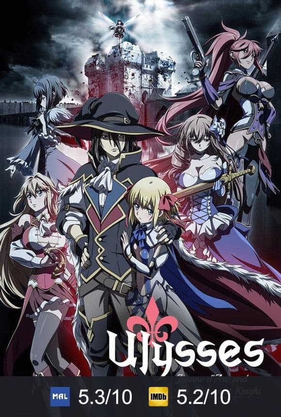 Ulysses: Jeanne d'Arc and the Alchemist Knight poster