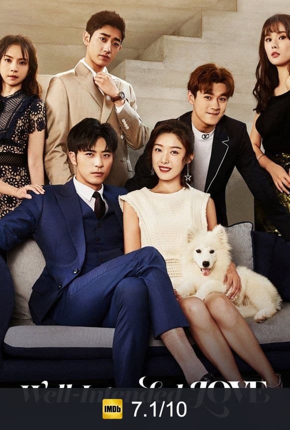 Poster von Well-Intended Love