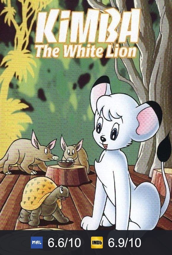 Cartel de Kimba, el león blanco