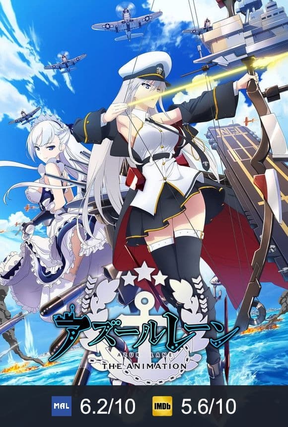 Cartel de Azur Lane