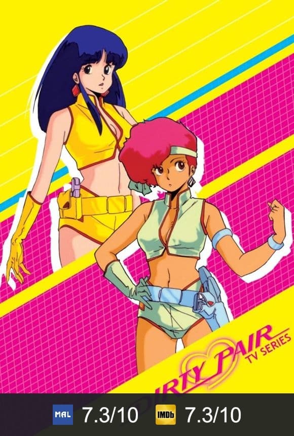 Cartel de Dirty Pair