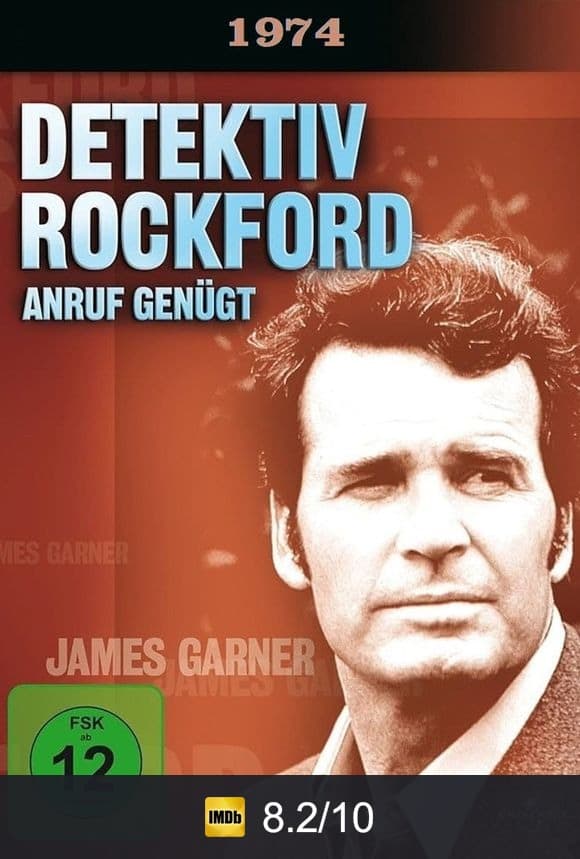 Poster von Detektiv Rockford - Anruf genügt