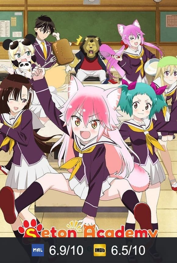 Poster von Seton Academy: Join the Pack!