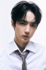 하유준