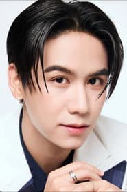 กิตติภพ เสรีวิชยสวัสดิ์