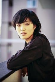 西山真来